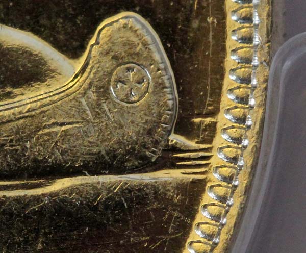 PCGS-Swl-Second-Opinion
